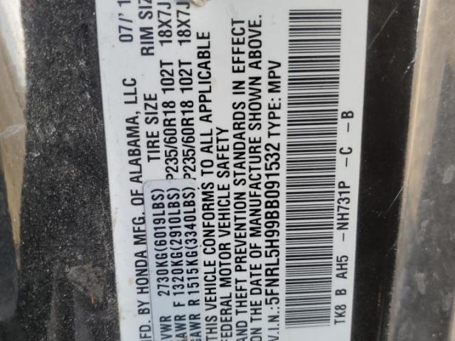 Honda Odyssey Touring Image 3