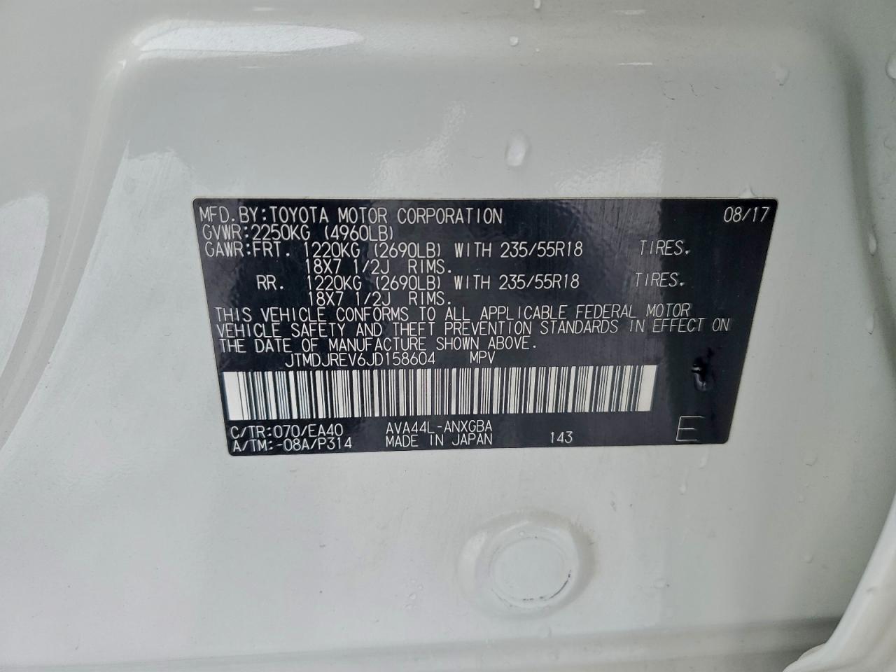 Toyota RAV4 Limited Image 11