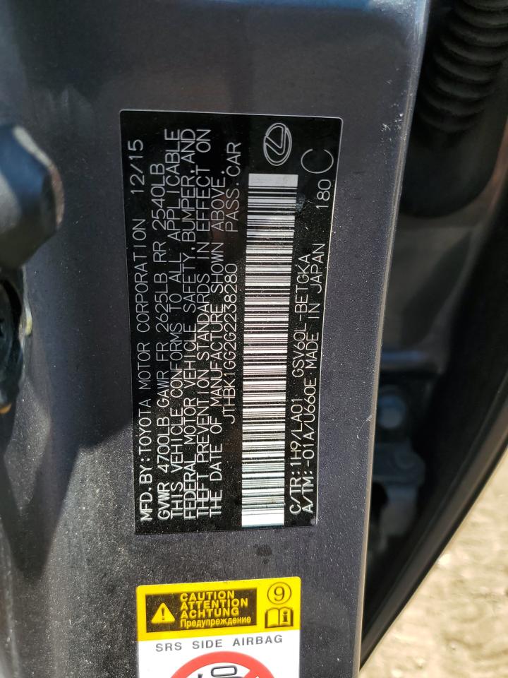 Lexus Es 350 Image 7