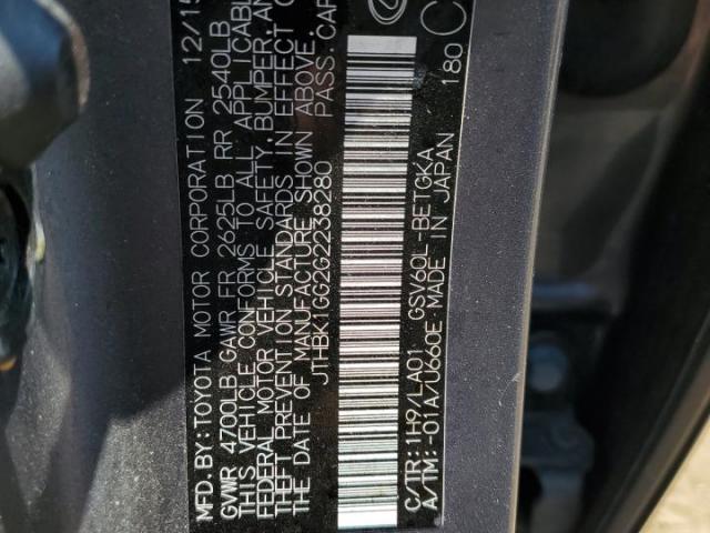 Lexus Es 350 Image 7