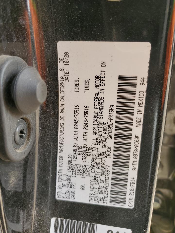 Toyota Tacoma Double Cab Image 9