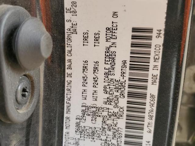 Toyota Tacoma Double Cab Image 9