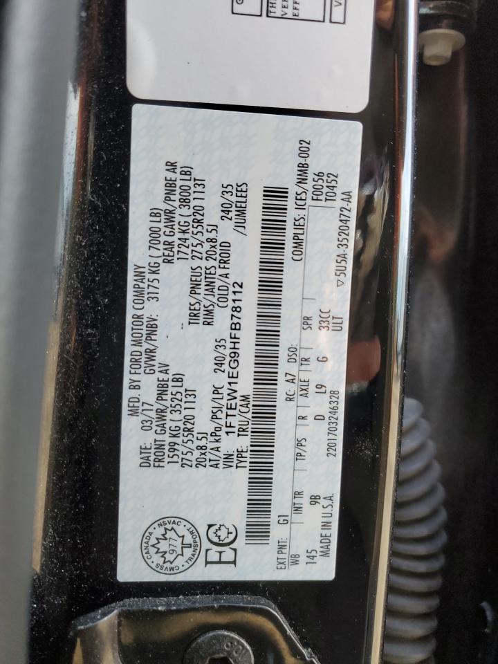 Ford F-150 Supercrew Image 5