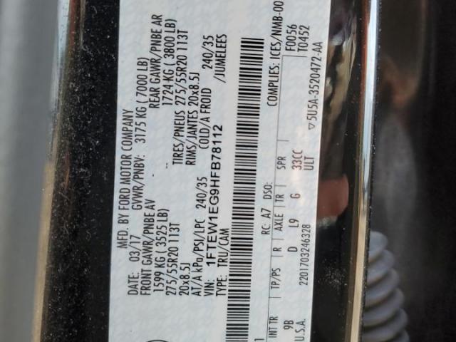 Ford F-150 Supercrew Image 5