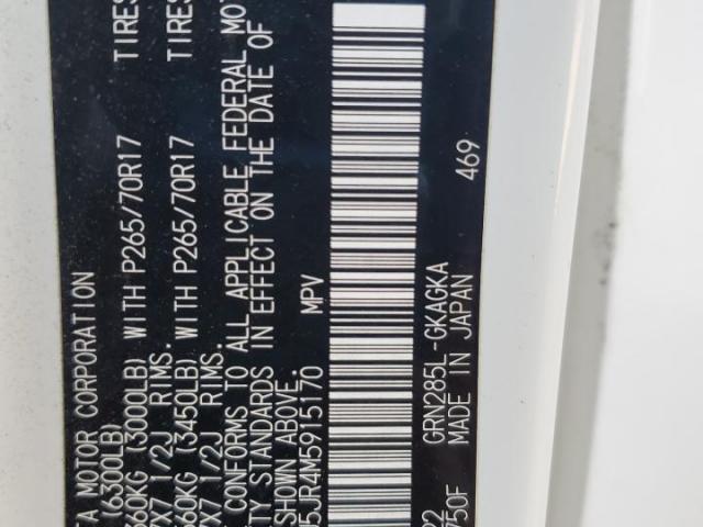 Toyota 4Runner Sr5 Premium Image 5