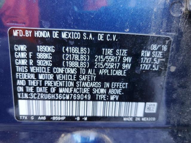 Honda HR-V Lx Image 11