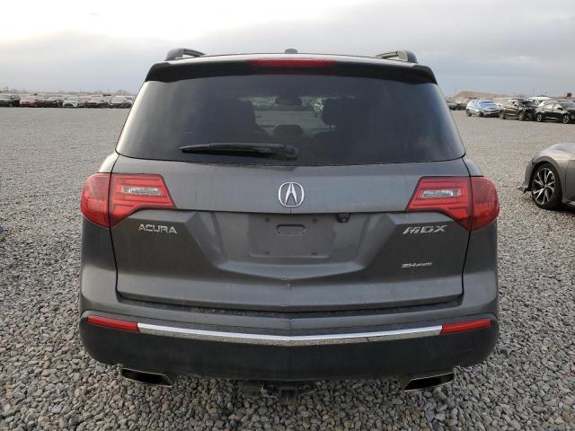 Acura MDX Advance Image 9
