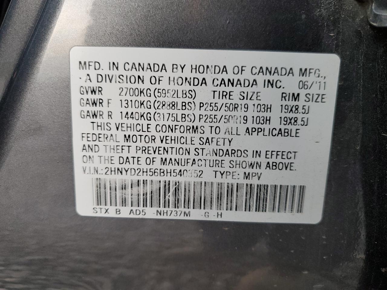 Acura MDX Advance Image 6