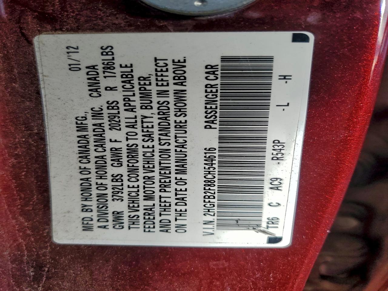 Honda Civic Ex Image 10