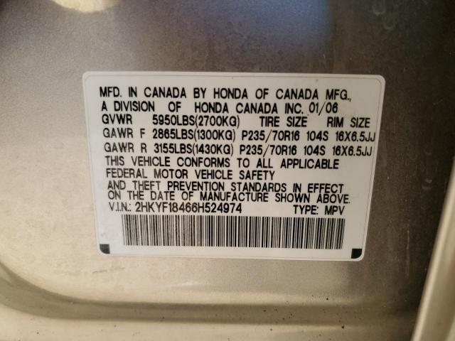 Honda Pilot Ex Image 9