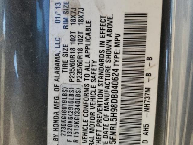 Honda Odyssey Touring Image 8