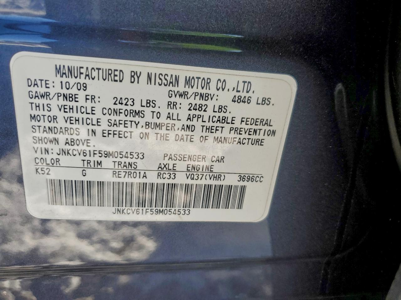 INFINITI G37 Image 6