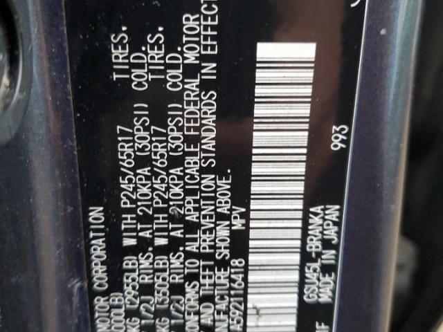 Toyota Highlander Image 13