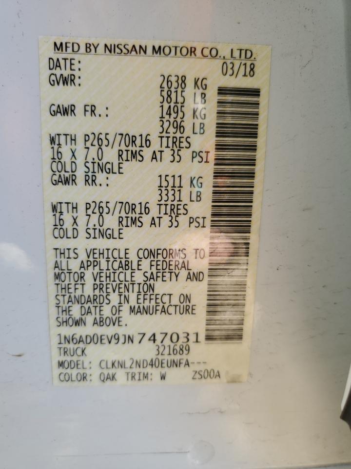 Nissan Frontier S Image 8