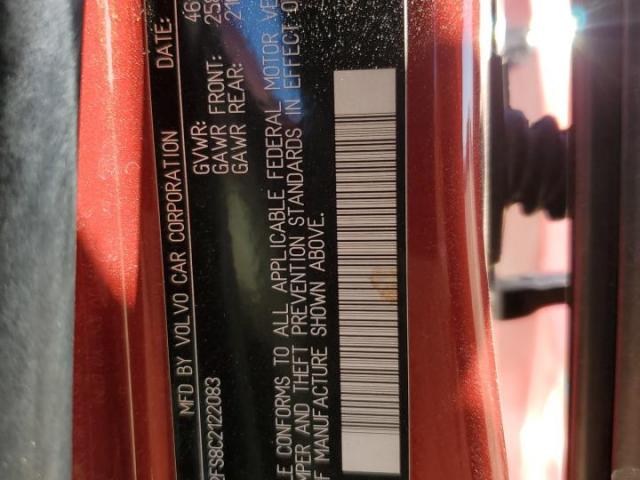 Volvo S60 T5 Image 4