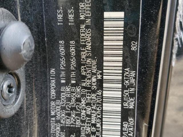 Lexus Gx 460 Premium Image 8