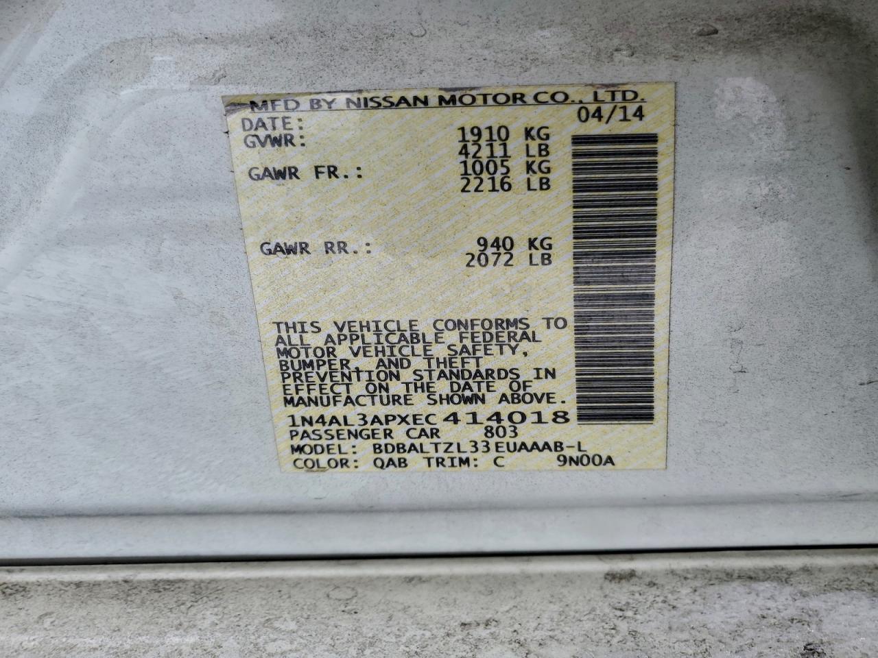 Nissan Altima 2.5 Image 11