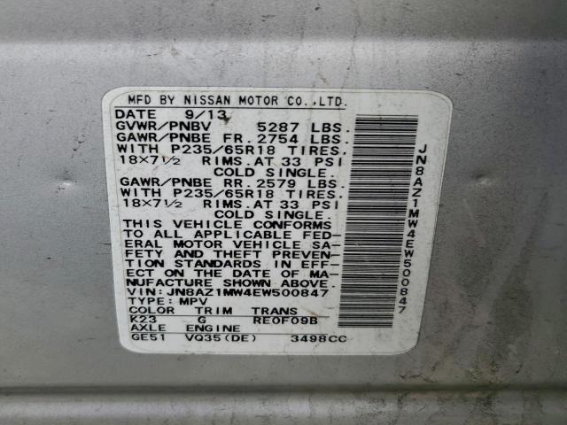 Nissan Murano S Image 12