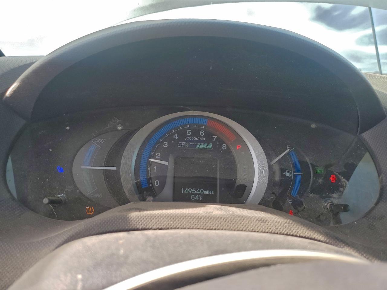 Honda Insight Ex Image 10