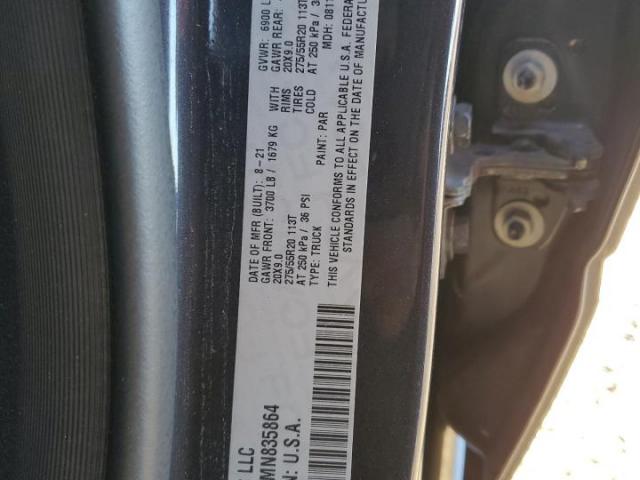 Ram 1500 Big Horn/lone Star Image 7