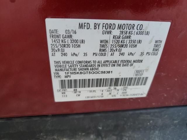 Ford Explorer Sport Image 10