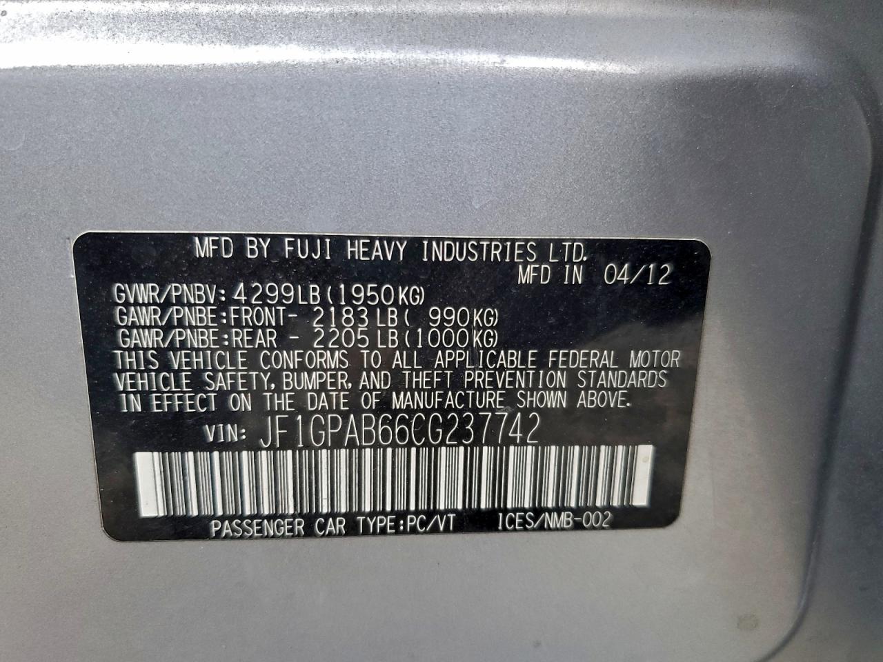 Subaru Impreza Premium Image 3