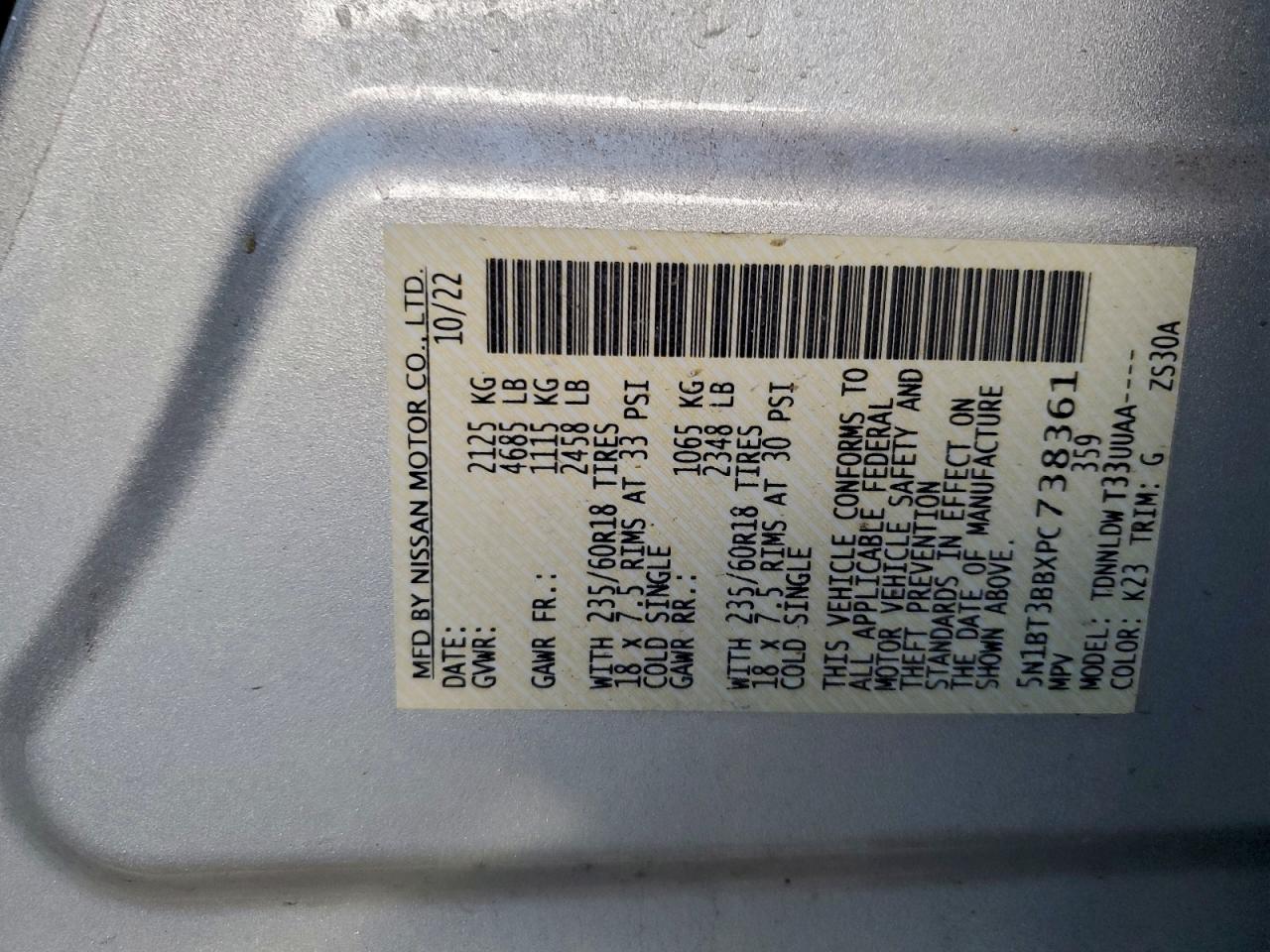 Nissan Rogue Sv Image 13