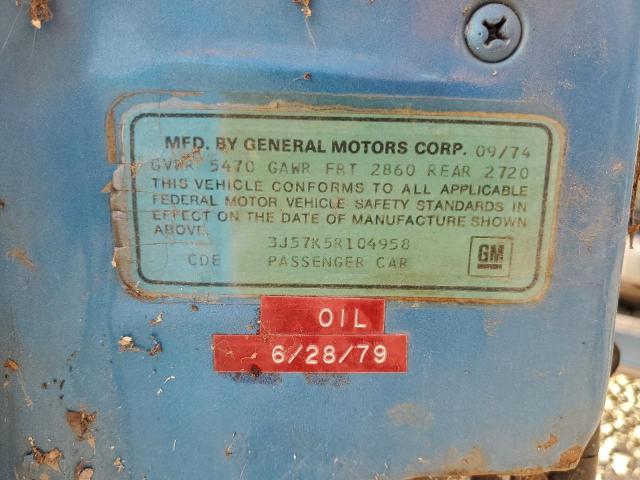 Oldsmobile Cutlass Image 8