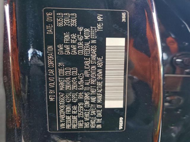 Volvo XC90 T8 Image 7