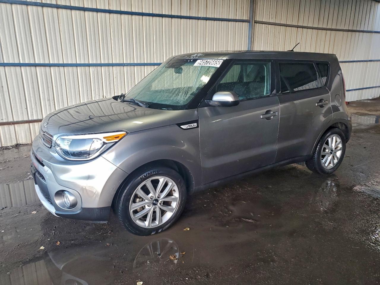 Kia Soul + Image 1