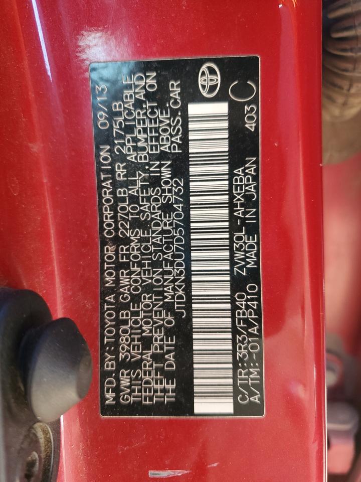 Toyota Prius Image 10