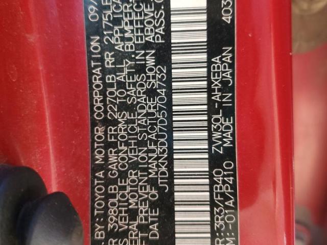 Toyota Prius Image 10