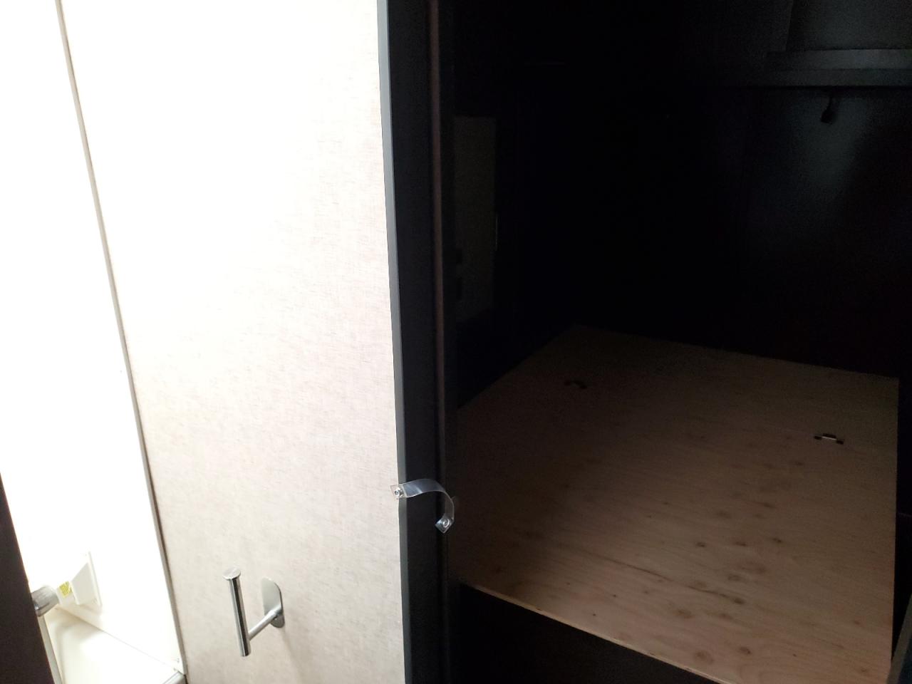 Che0 Trailer Image 4