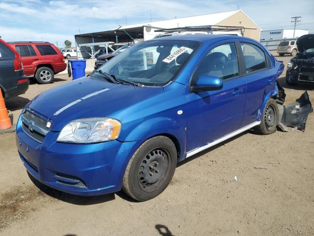  Salvage Chevrolet Aveo