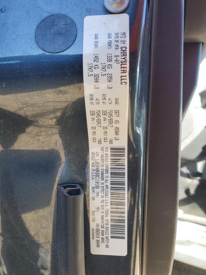 Jeep Grand Cherokee Laredo Image 2