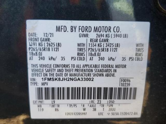 Ford Explorer Timberline Image 10