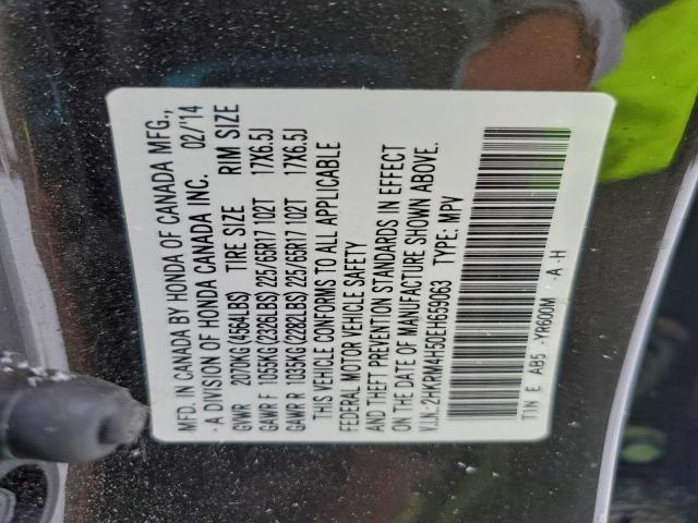 Honda Crv Ex Image 2