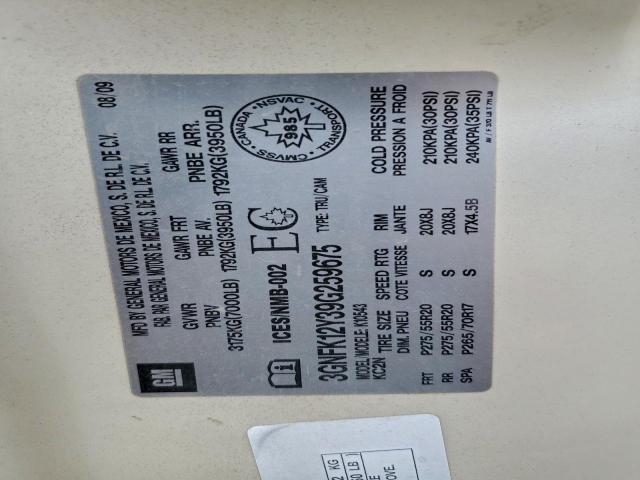 Chevrolet Avalanche K1500 Ls Image 8