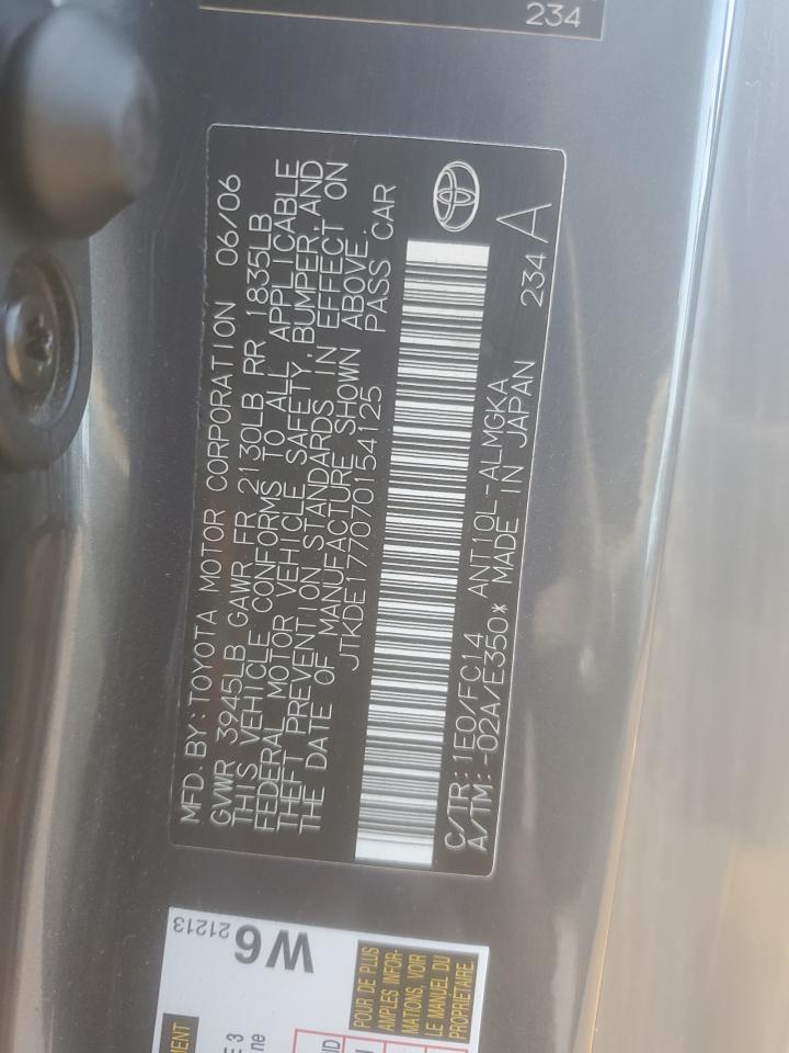 Toyota Scion Image 3