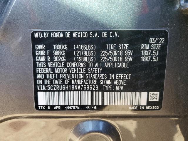 Honda HR-V Sport Image 13