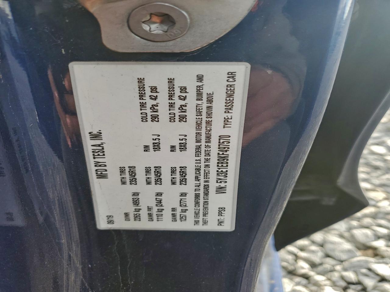 Tesla Model 3 Image 2