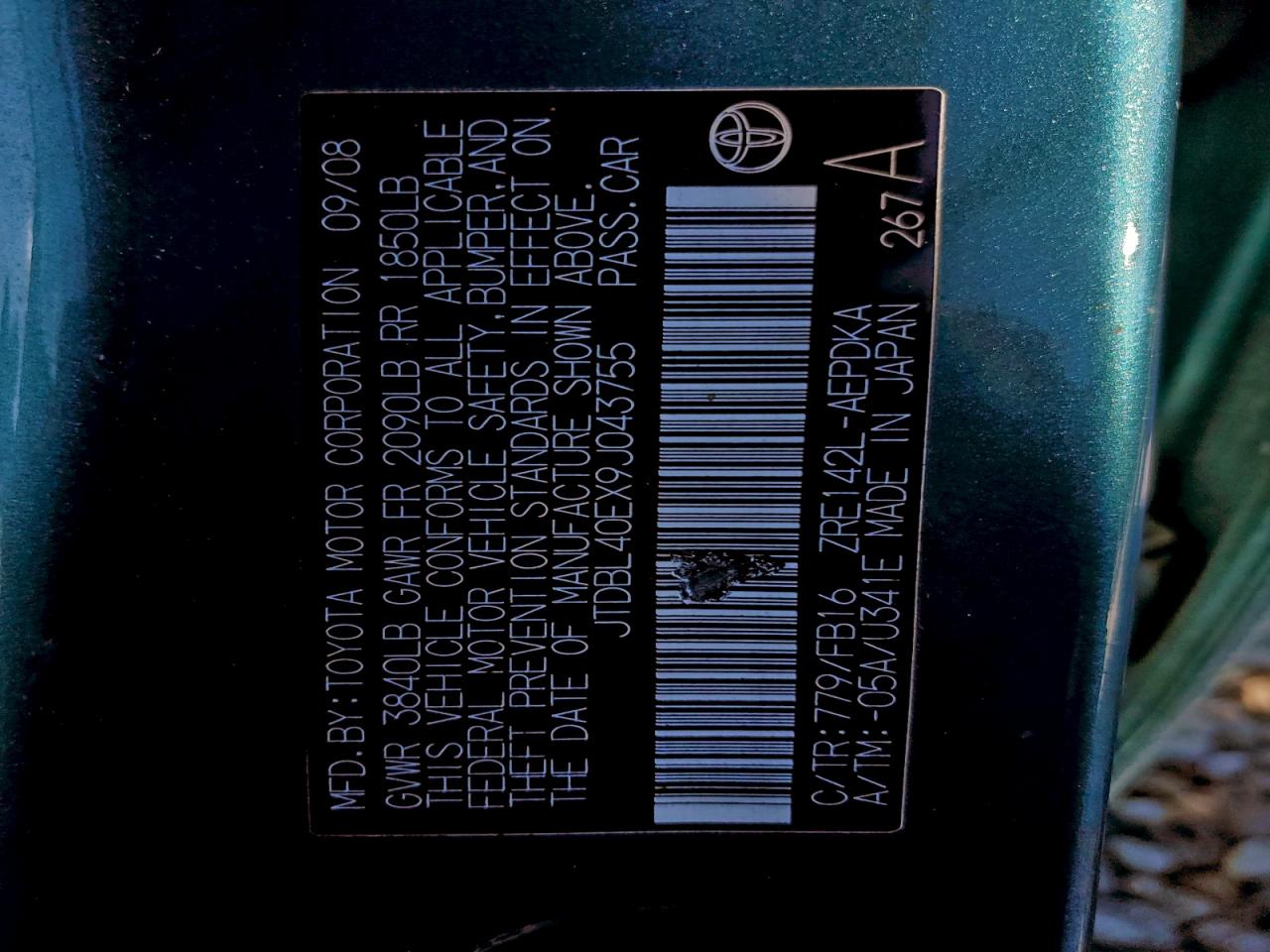 Toyota Corolla Base Image 11