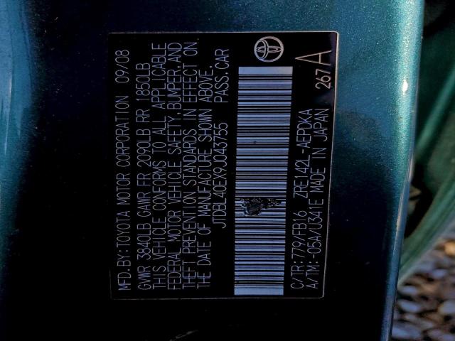 Toyota Corolla Base Image 11