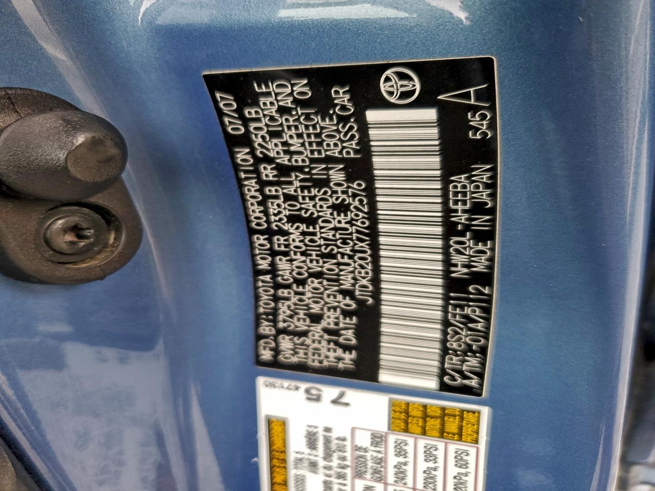 Toyota Prius Image 10