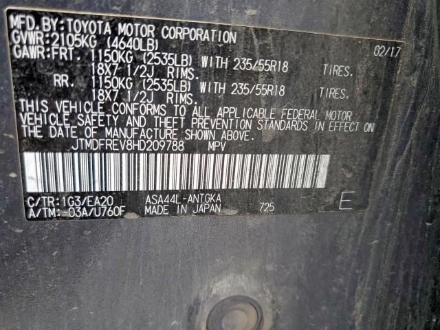 Toyota RAV4 Limited Image 5