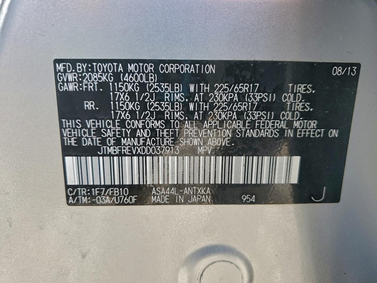 Toyota RAV4 Le Image 9