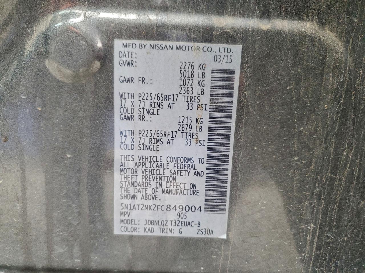 Nissan Rogue S Image 11