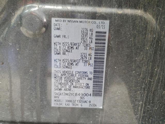 Nissan Rogue S Image 11