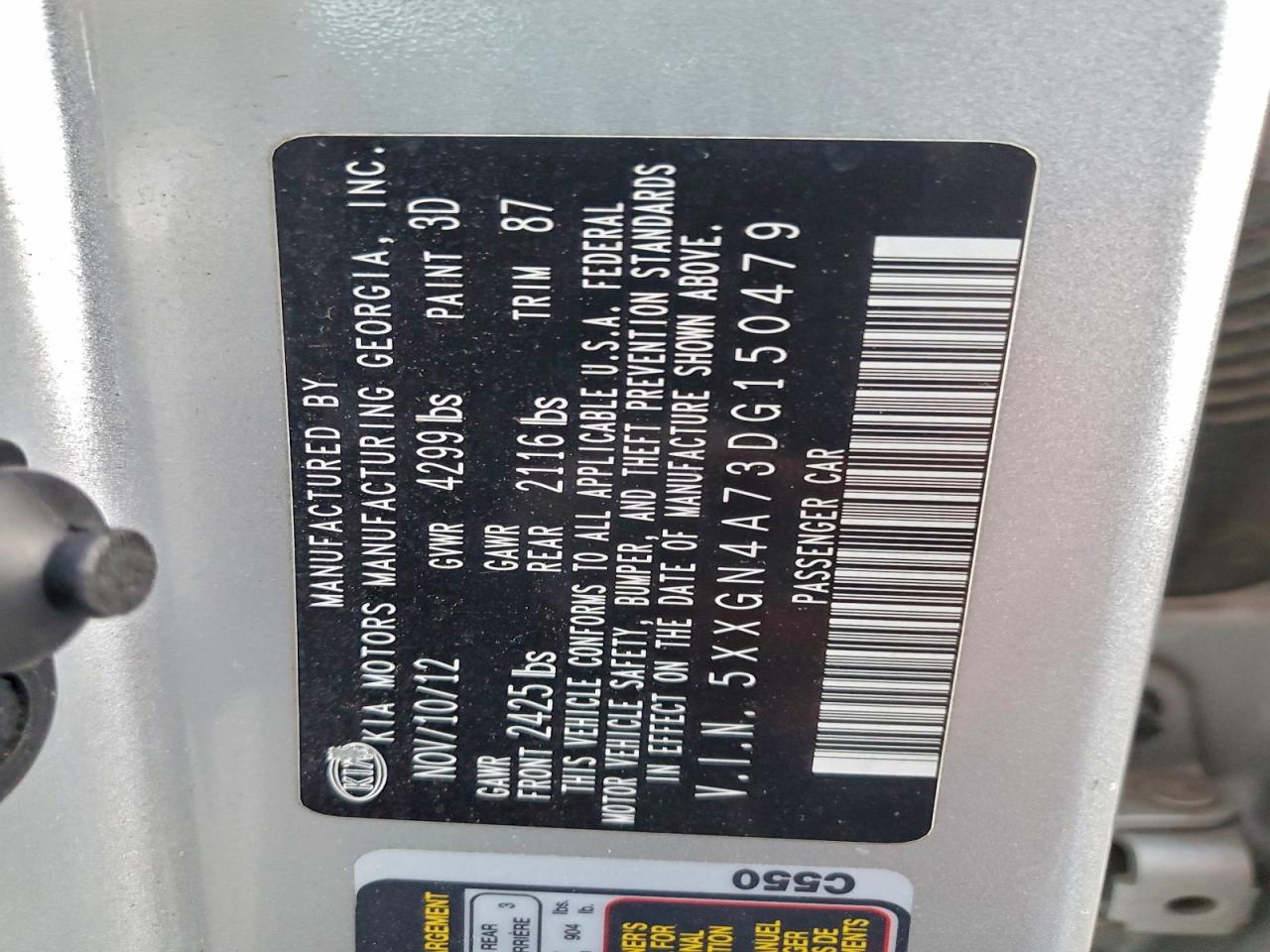 Kia Optima Ex Image 7