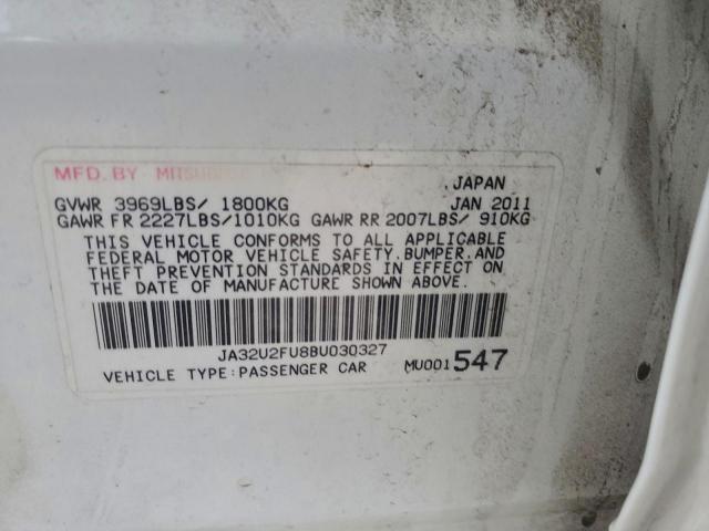 Mitsubishi Lancer Es/es Sport Image 10